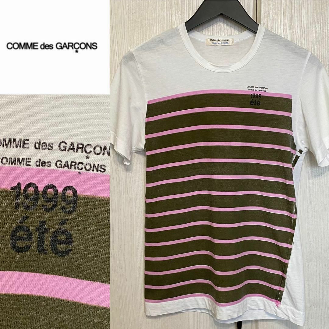 COMME des GARCONS COMME des GARCONS(コムデギャルソンコムデギャルソン)の【激レア】COMME des GARCONS ×2 1999 ヴィンテージ レディースのトップス(Tシャツ(半袖/袖なし))の商品写真