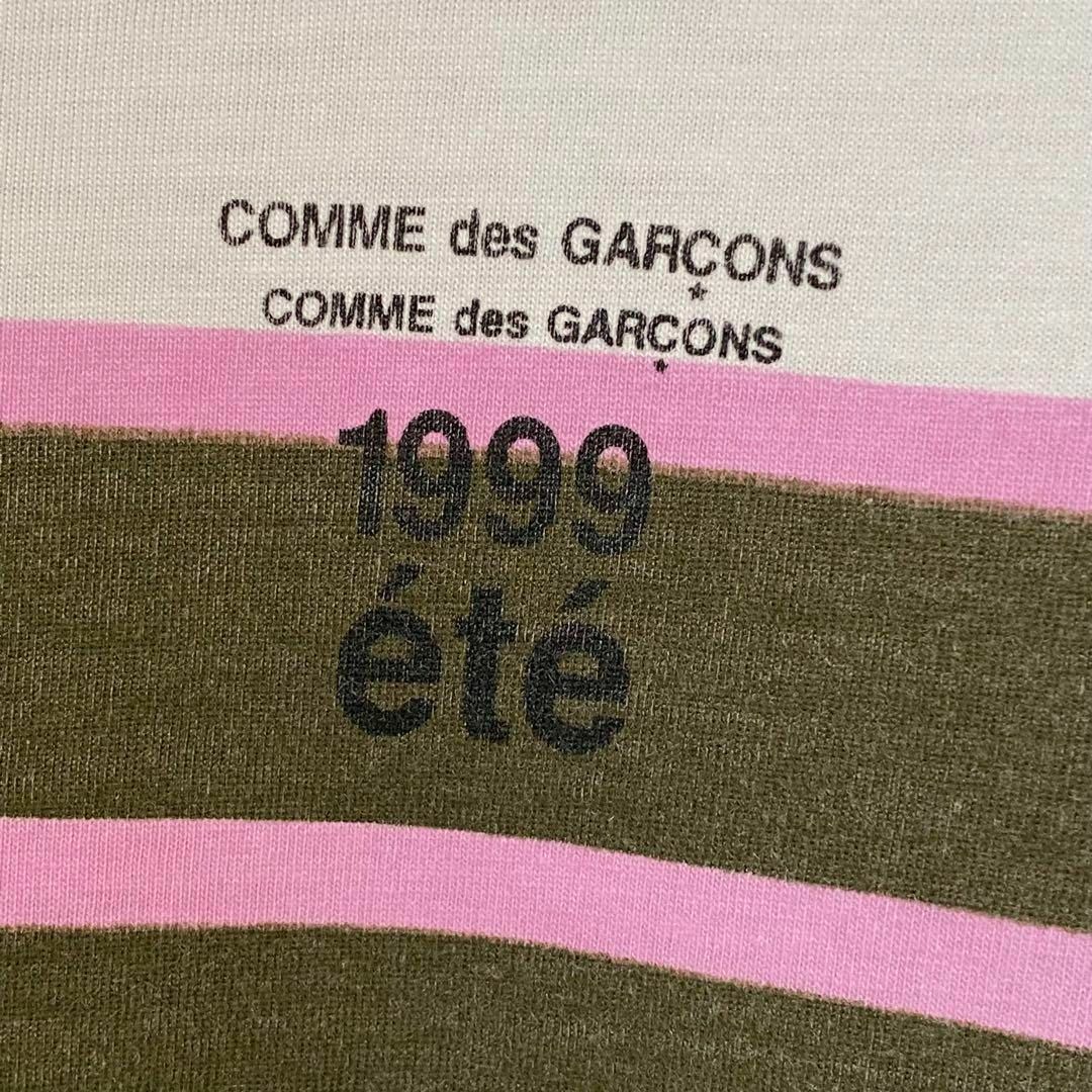 COMME des GARCONS COMME des GARCONS(コムデギャルソンコムデギャルソン)の【激レア】COMME des GARCONS ×2 1999 ヴィンテージ レディースのトップス(Tシャツ(半袖/袖なし))の商品写真