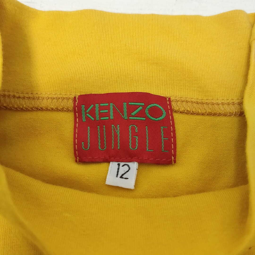 KENZO(ケンゾー)のKenzo jungle ケンゾージャングル シャツ サイズ12 レディースのトップス(その他)の商品写真