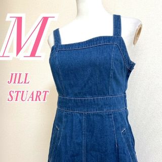 ジルスチュアート(JILLSTUART)のジルスチュアート M デニムワンピース レースアップ カジュアルコーデ ブルー(ロングワンピース/マキシワンピース)