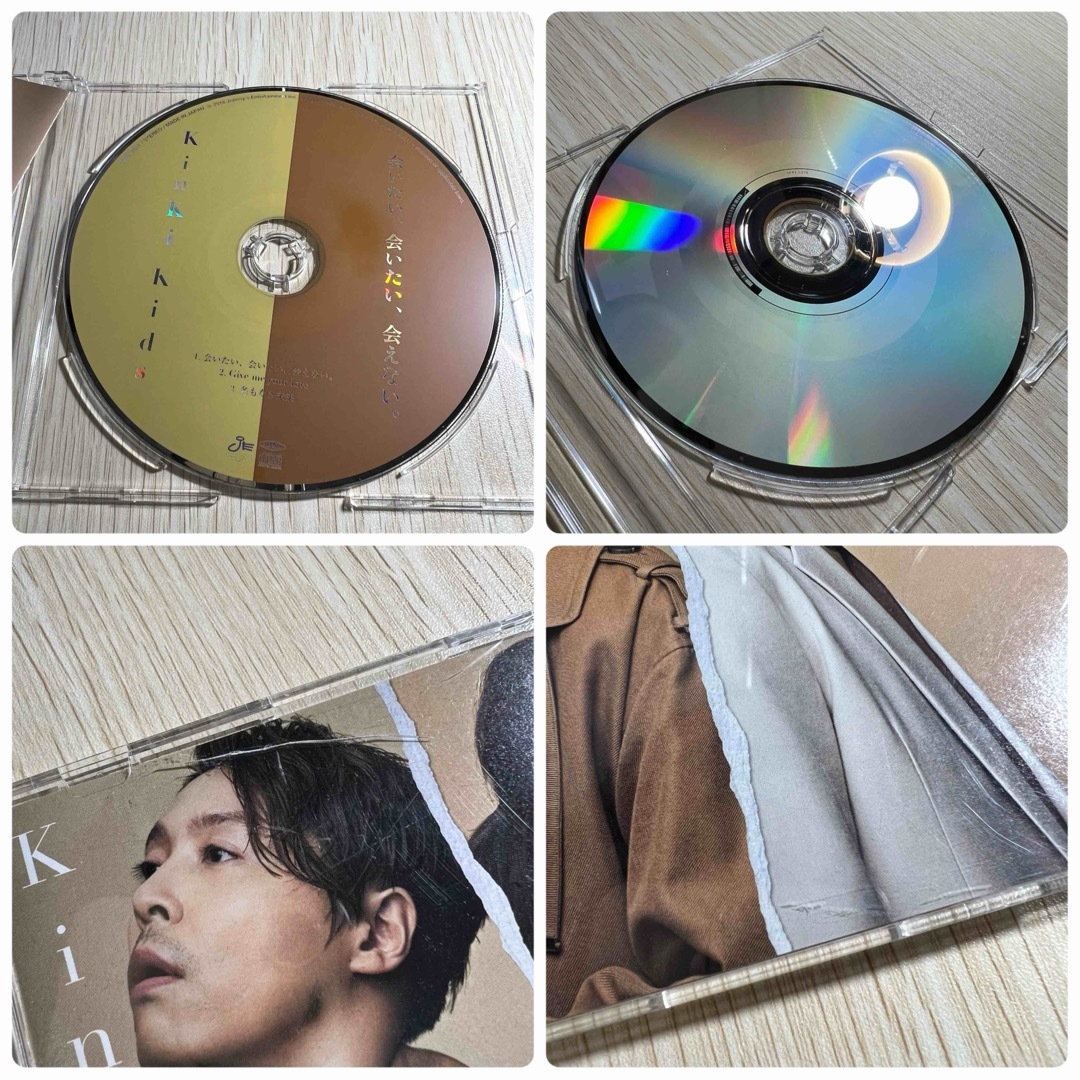 KinKi Kids(キンキキッズ)のkinki kids 会いたい、会いたい、会えない。　CD クリアファイルセット エンタメ/ホビーのCD(ポップス/ロック(邦楽))の商品写真