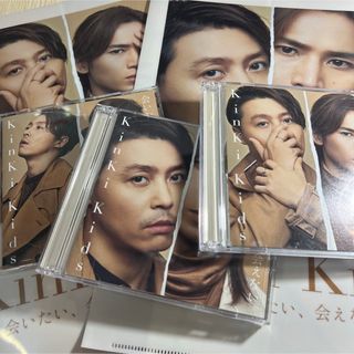 キンキキッズ(KinKi Kids)のkinki kids 会いたい、会いたい、会えない。　CD クリアファイルセット(ポップス/ロック(邦楽))