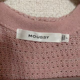 マウジー(moussy)の最終！【未使用品】MOUSSY ロングカーディガン(カーディガン)