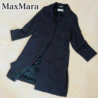 マックスマーラ(Max Mara)の【訳アリ特価】MaxMara ウール　ロングコート　白タグ　スプリングコート(ロングコート)