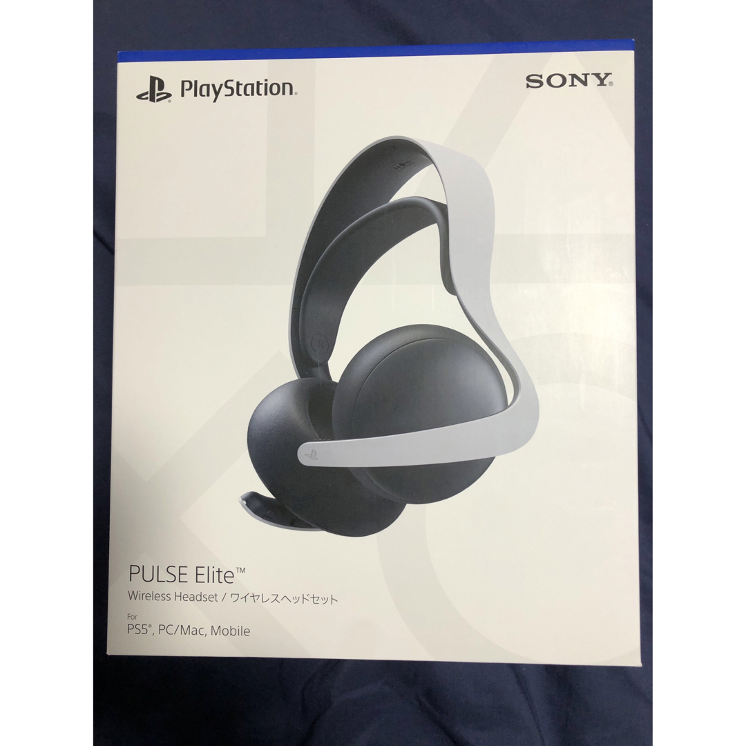 PS5 純正 PULSE 3D ワイヤレスヘッドセット CFI-ZWH1J 新品 - 家庭用 PS5 純正 PULSE 3D ワイヤレスヘッドセット CFI-ZWH1J 新品 - 家庭用
