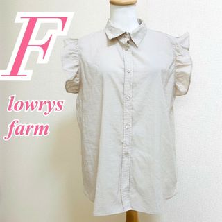 ローリーズファーム(LOWRYS FARM)のローリーズファーム Ｆ ブラウス フリル きれいめコーデ ベージュ オフィス(シャツ/ブラウス(半袖/袖なし))