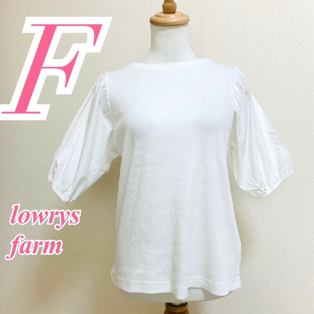 LOWRYS FARM(ローリーズファーム)のローリーズファーム Ｆ 半袖カットソー 切替 きれいめコーデ ホワイト オフィス レディースのトップス(カットソー(半袖/袖なし))の商品写真