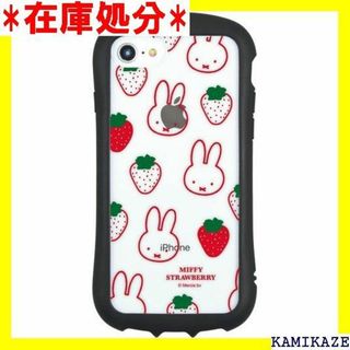 ☆送料無料 グルマンディーズ ミッフィー MIFFY ST F-373A 939(その他)