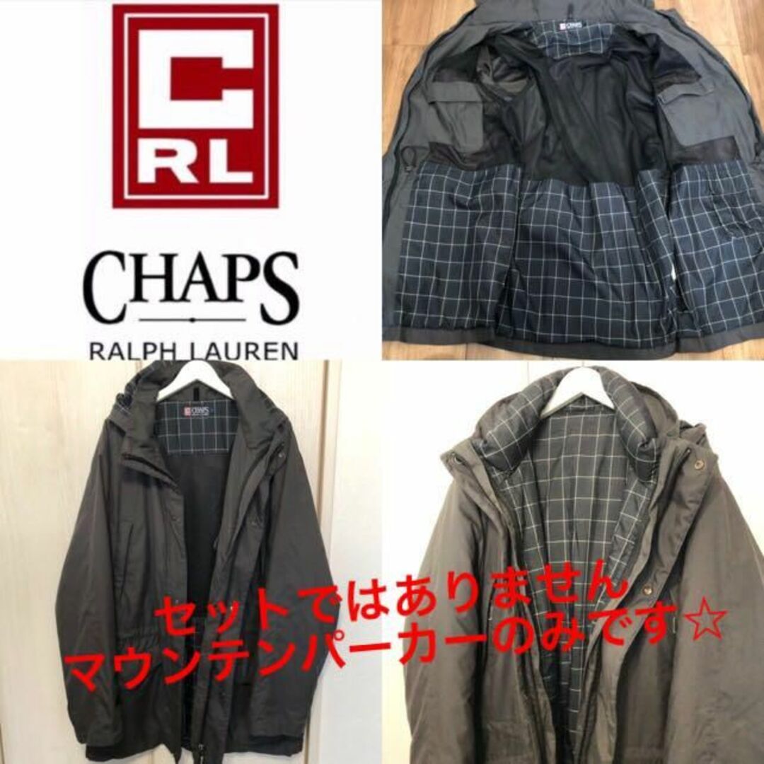 Ralph Lauren(ラルフローレン)の【激安早い者勝ち】CHAPS ラルフローレン マウンテンパーカー メンズのジャケット/アウター(マウンテンパーカー)の商品写真