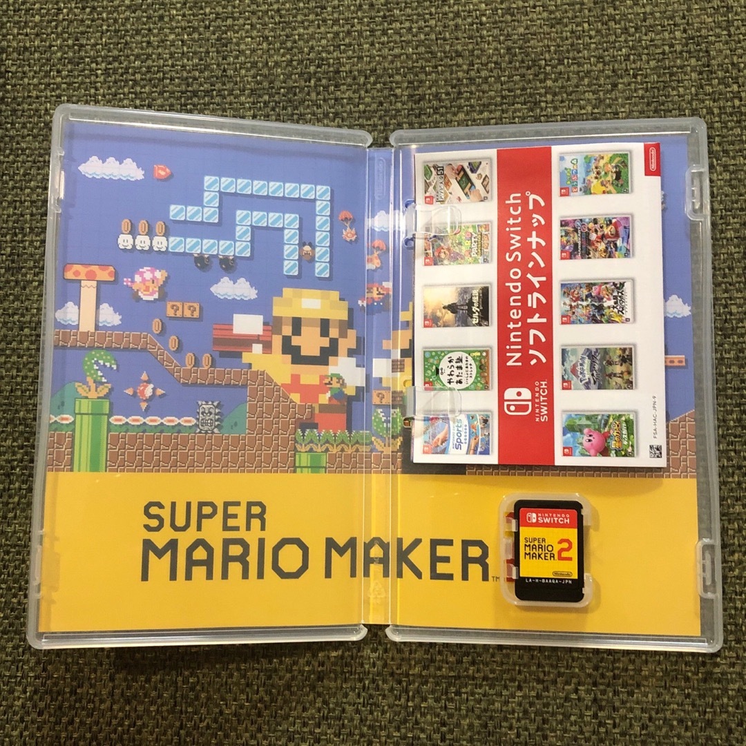 Nintendo Switch(ニンテンドースイッチ)のスーパーマリオメーカー2 Switch  エンタメ/ホビーのゲームソフト/ゲーム機本体(家庭用ゲームソフト)の商品写真
