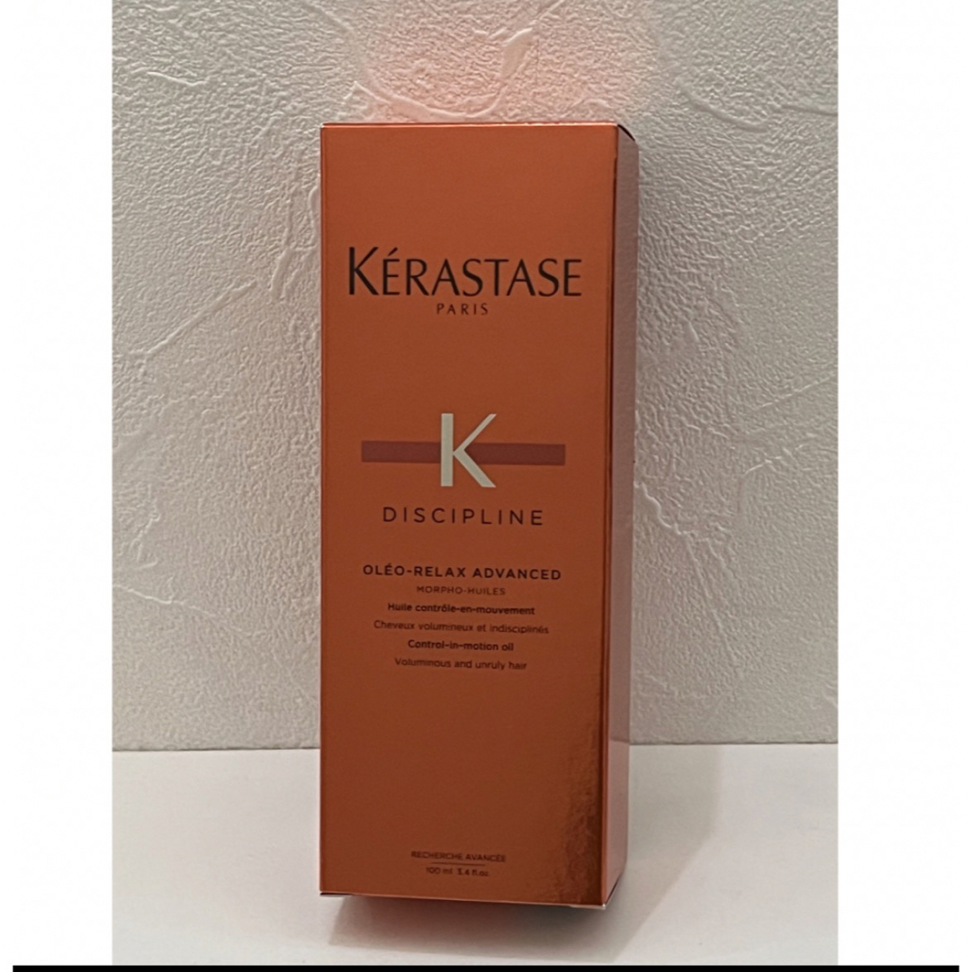 KERASTASE(ケラスターゼ)の【し〜ず様専用】新品 ケラスターゼ DP フルイド オレオリラックス 100ml コスメ/美容のヘアケア/スタイリング(オイル/美容液)の商品写真