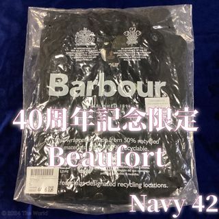 バーブァー(Barbour)の新品＊Barbourバブアー＊40周年限定ビューフォート＊ネイビー＊英国製＊42(その他)