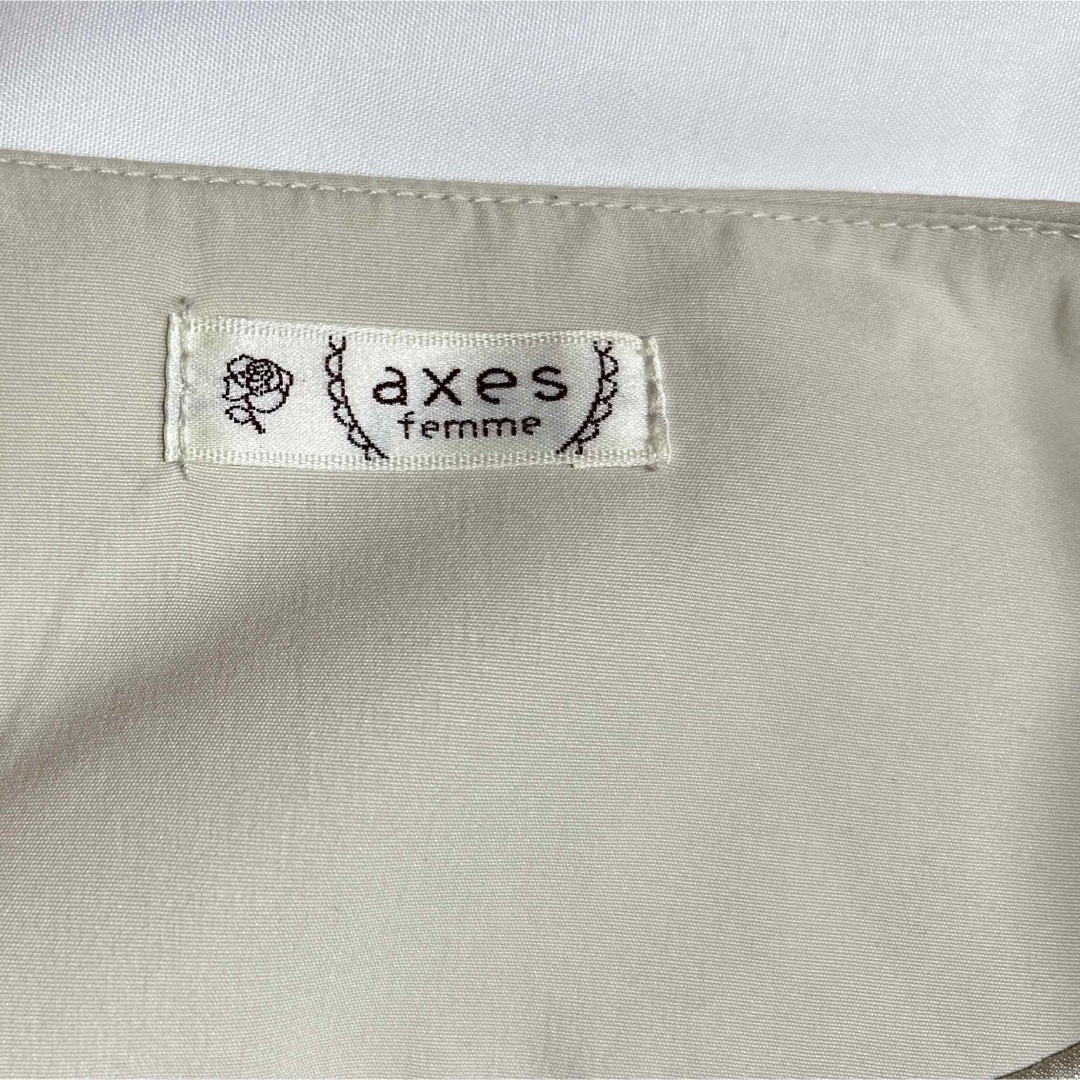 axes femme(アクシーズファム)のaxes femme バルーン風 ノーカラー ブルゾン レディースのジャケット/アウター(ブルゾン)の商品写真