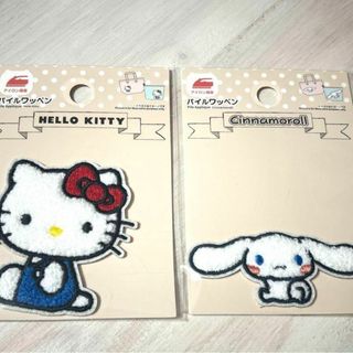 サンリオ(サンリオ)のサンリオSanrio パイルワッペン ハローキティ シナモン ダイソーアップリケ(その他)