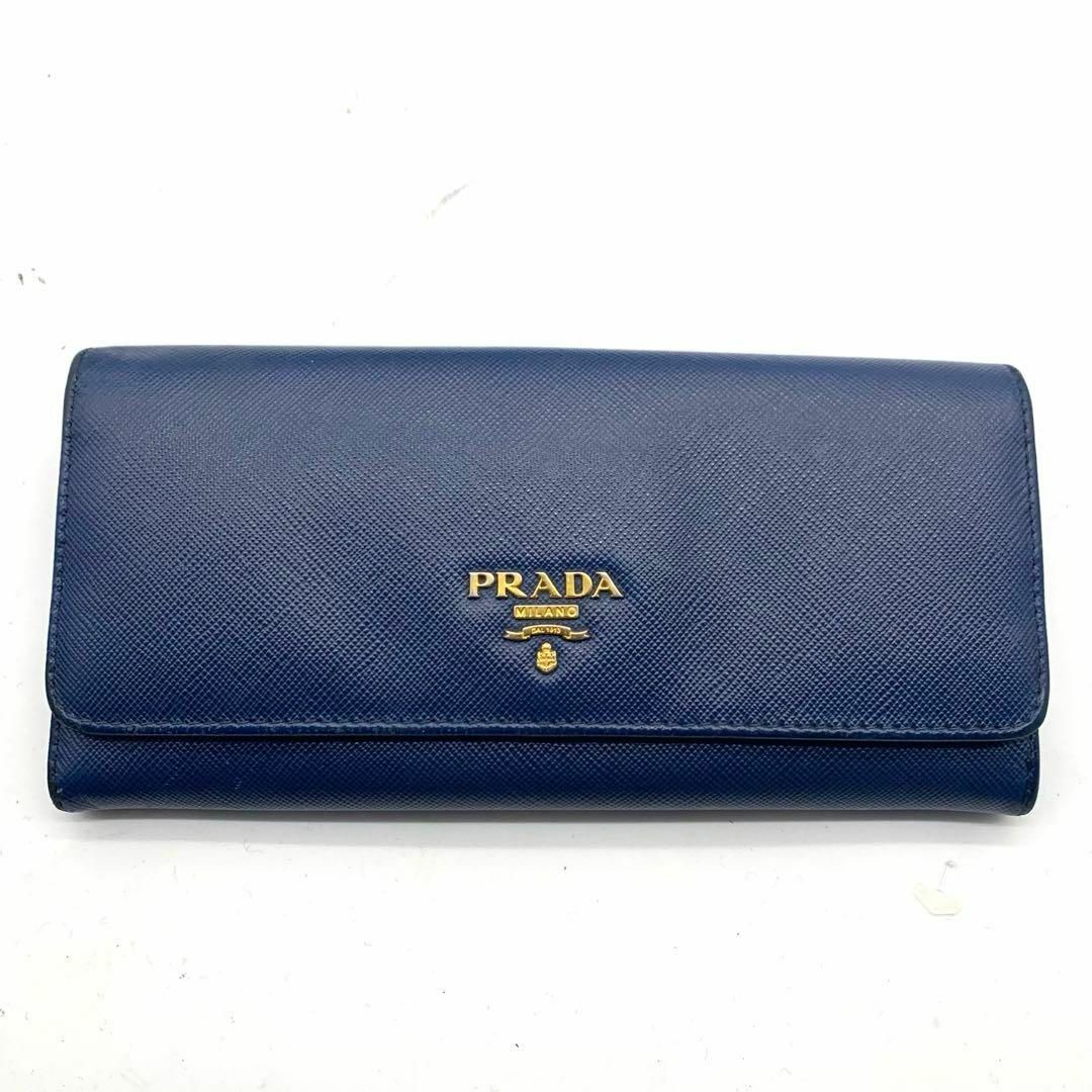 PRADA(プラダ)のプラダ サフィアーノレザー フラップ　長財布　メタルロゴ　ブルー レディースのファッション小物(財布)の商品写真