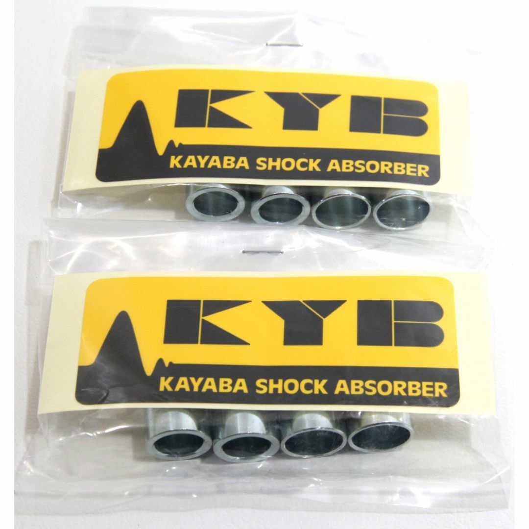 カヤバ TGS350B(2本SET)GASショック Z2/Z1【新品・未使用】の カヤバ TGS350B(2本SET)GASショック Z2/Z1【新品・未使用】の