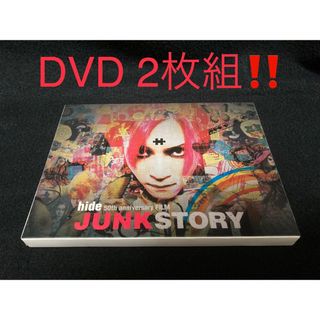 相川七瀬 ライブ DVD 7.7.7.LIVE AT SHIBUYA AXの通販 by fvdai's shop