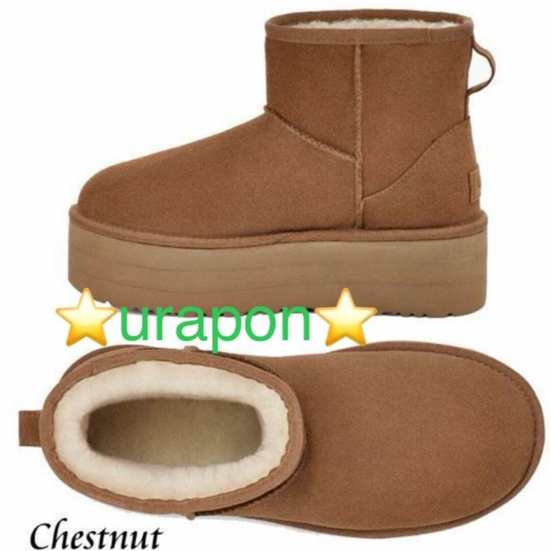 UGG(アグ)の国内正規品✨超美品✨24✨UGG✨CLASSIC MINI PLATFORM✨ レディースの靴/シューズ(ブーツ)の商品写真