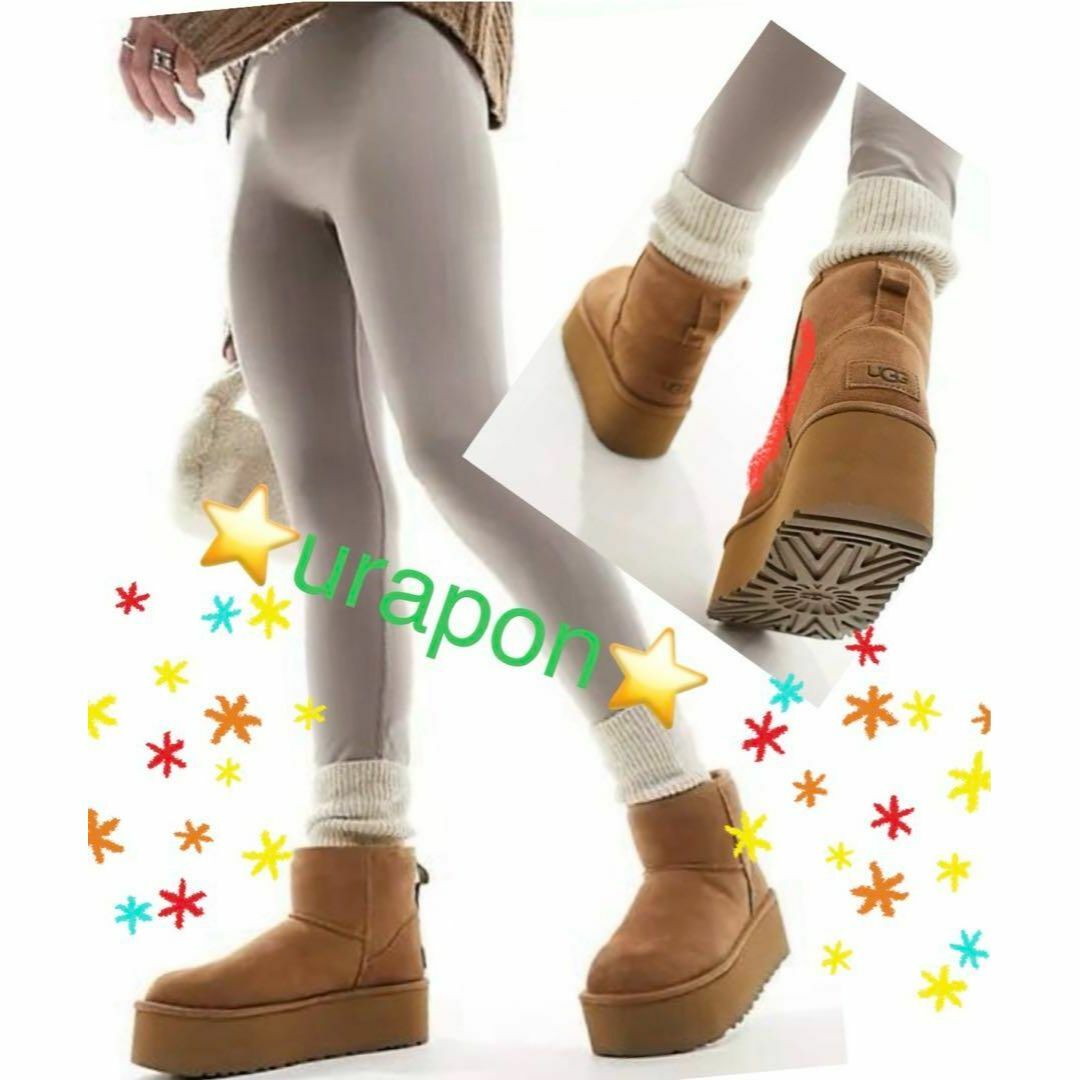 UGG(アグ)の国内正規品✨超美品✨24✨UGG✨CLASSIC MINI PLATFORM✨ レディースの靴/シューズ(ブーツ)の商品写真