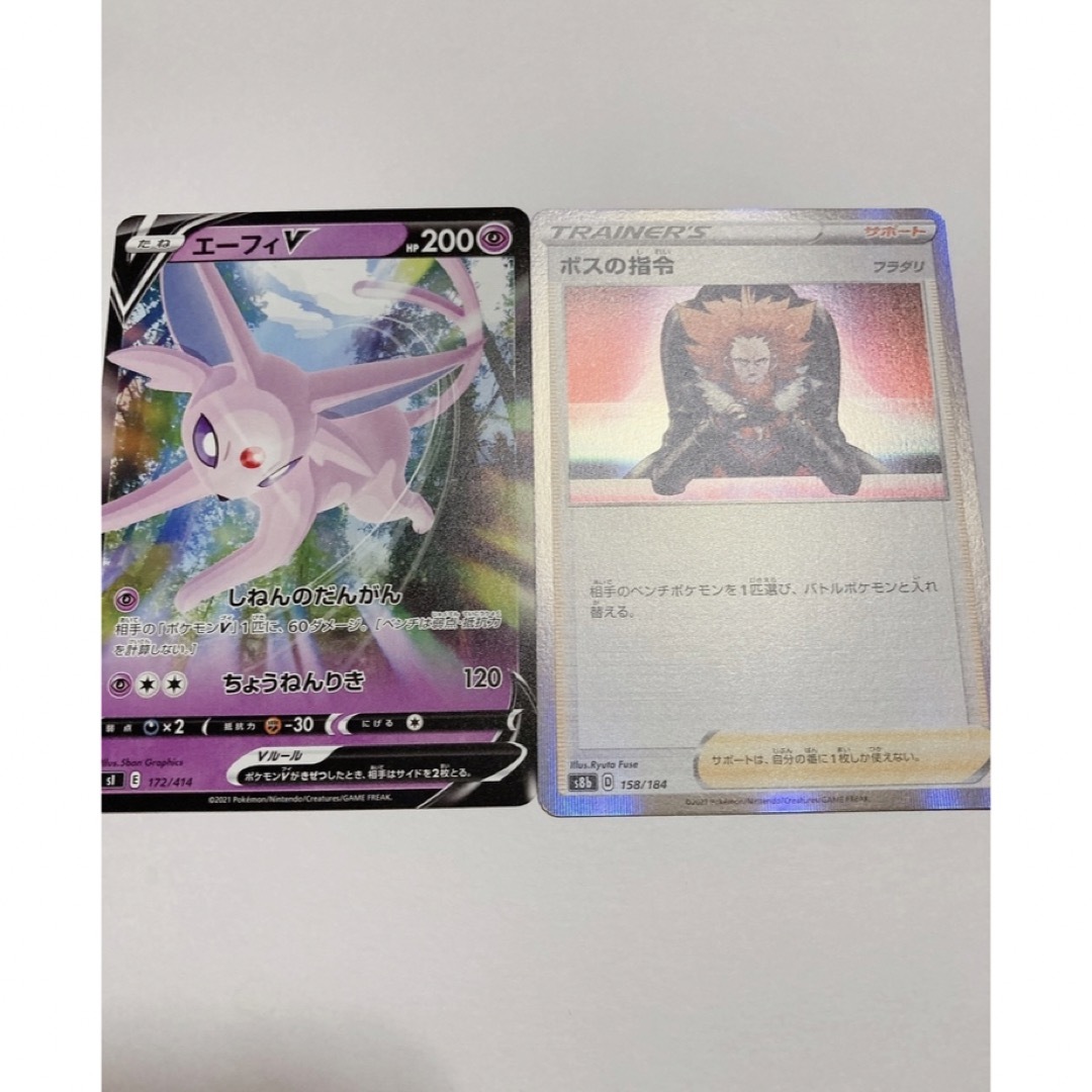 ブイズ デッキ 構築済みデッキ ポケカ ブイズバレットの通販 by ブイズ デッキ 構築済みデッキ ポケカ ブイズバレットの通販 by