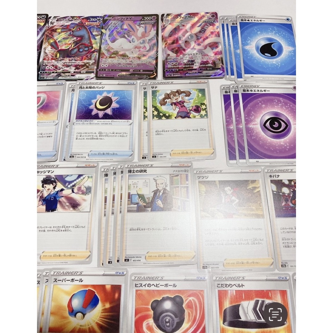 ブイズ デッキ 構築済みデッキ ポケカ ブイズバレットの通販 by ブイズ デッキ 構築済みデッキ ポケカ ブイズバレットの通販 by