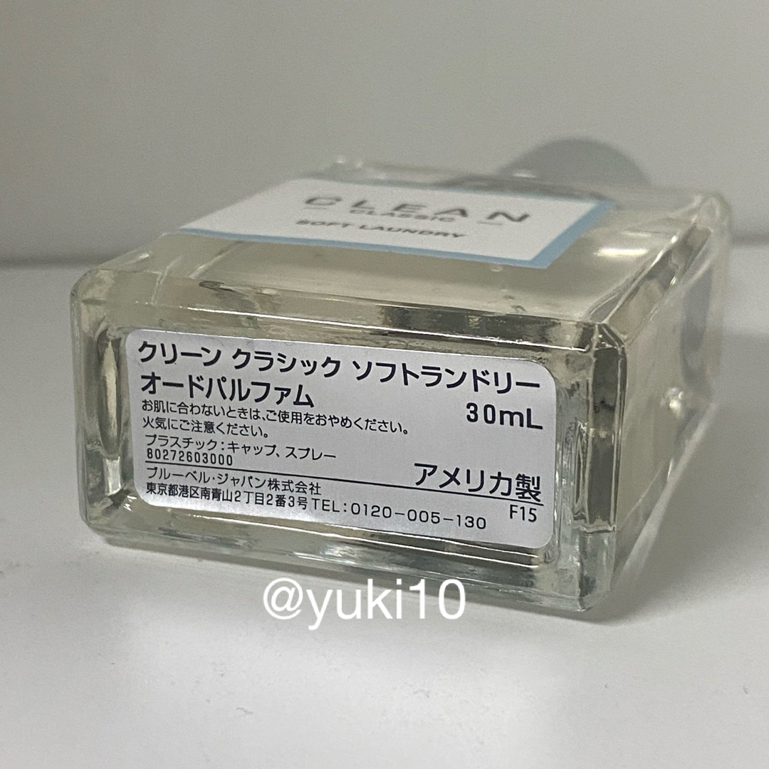 クリーン クラシック ソフトランドリー オードパルファム30ml コスメ/美容の香水(ユニセックス)の商品写真