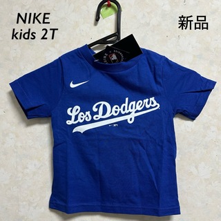 ナイキ(NIKE)の新品☆NIKE kids Dodgers Tシャツ(Tシャツ/カットソー)