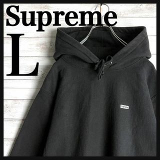 シュプリーム(Supreme)の9129【希少Lサイズ】シュプリーム☆ワンポイントBOXロゴパーカー　入手困難(パーカー)