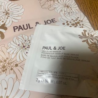 ポールアンドジョー(PAUL & JOE)のPaul & JOE サンプル(サンプル/トライアルキット)