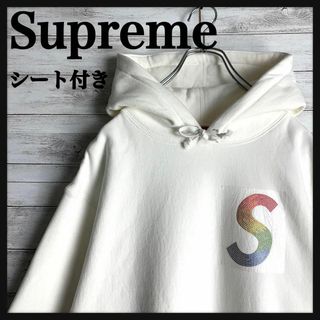 シュプリーム(Supreme)の9181【即完売モデル】シュプリーム×スワロフスキー☆Sロゴ保護シート付パーカー(パーカー)