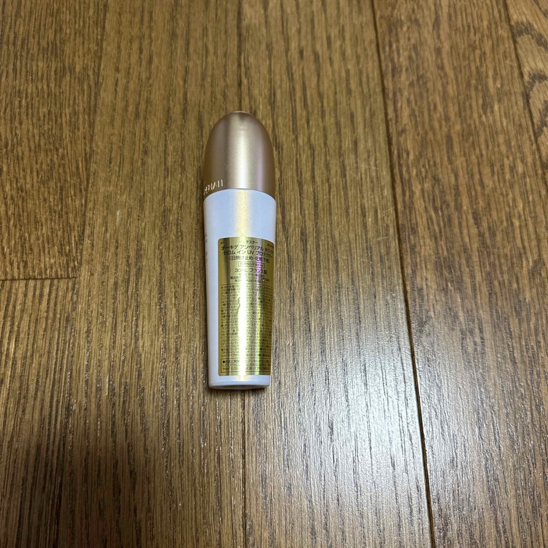 GUERLAIN(ゲラン)のゲラン オーキデ アンペリアル ホワイト セロム イン UV プロテクター コスメ/美容のベースメイク/化粧品(化粧下地)の商品写真