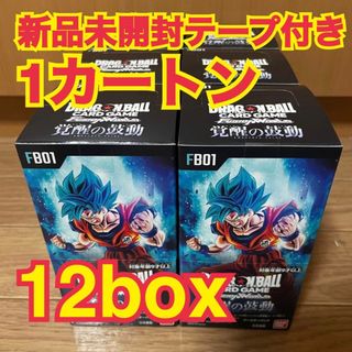 Topps 2023 Holiday Mega Box 5box シュリンク付きの通販｜ラクマ