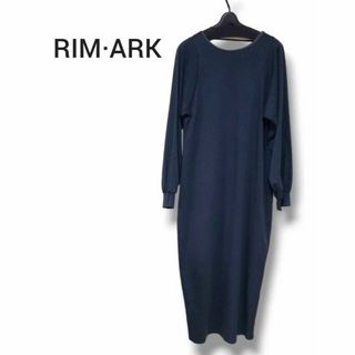 RIM.ARK - リムアーク Wool knit flare OP ニット ワンピース ロングの