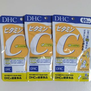 DHC ビタミンC 60日分 × 3袋(ビタミン)