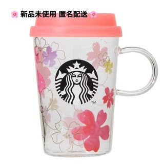 スターバックスコーヒー(Starbucks Coffee)の🌸 スタバ 🌸 SAKURA2024耐熱グラスマグ355ml 🌸 匿名配送 (グラス/カップ)