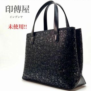 印傳屋 バッグの通販 200点以上 | 印傳屋のレディースを買うならラクマ