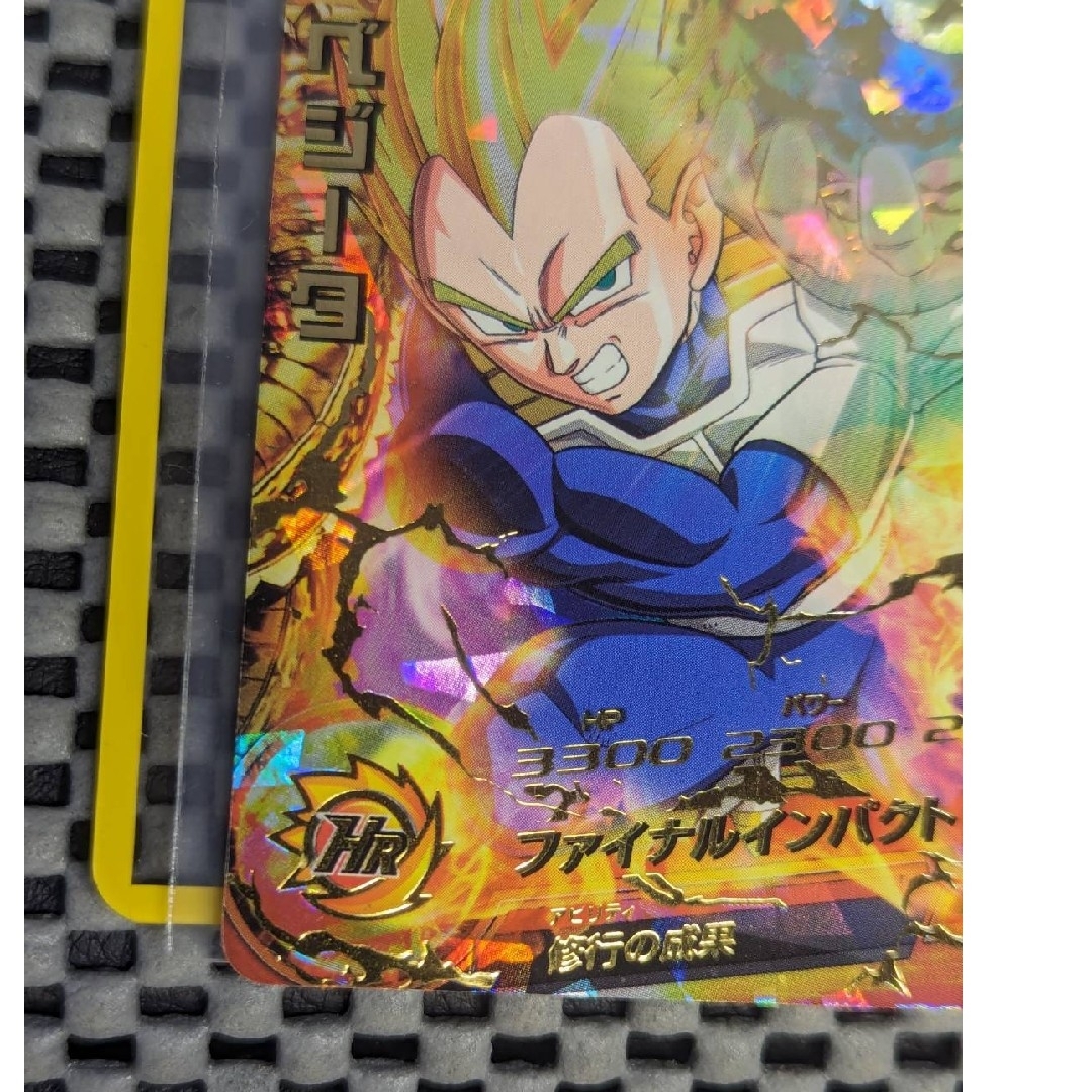 PSA10 けちっ ドラゴンボールヒーローズ H1-35 孫悟飯:少年期 旧弾 PSA10 けちっ ドラゴンボールヒーローズ H1-35 孫悟飯:少年期 旧弾