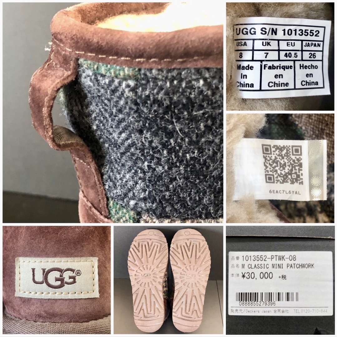 UGG(アグ)の完売 ウールリッチ製 パッチワーク★UGG ムートンブーツ ショート 26cm メンズの靴/シューズ(ブーツ)の商品写真