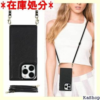 PRADA - プラダ マルチケース 携帯ケース ネックストラップ IQOS ①の