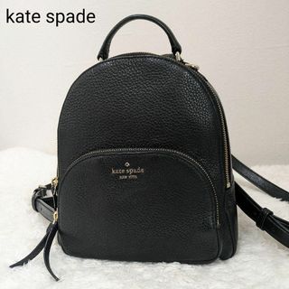 kate spade new york - ケイトスペード ミニリュック 黒 シボ革 レザー 金具ロゴ 内側総柄 バッグ