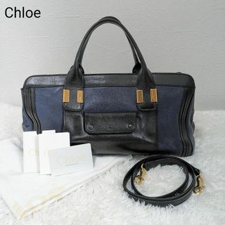 クロエ アリス バッグの通販 200点以上 | Chloeのレディースを買うなら