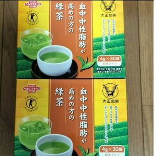 タイショウセイヤク(大正製薬)の大正製薬 血中中性脂肪が高めの方の緑茶 30袋入  2箱(健康茶)