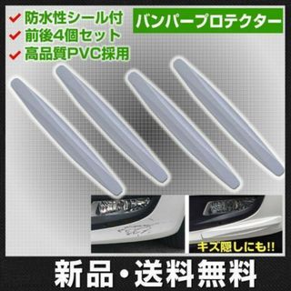 フェデ様専用】コムテック ZDR-038 新品未開封品の通販 by