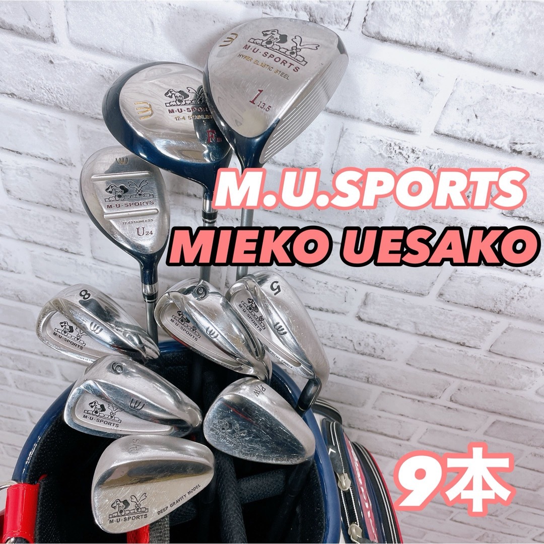 M・U SPORTS エムユースポーツ UESAKO ウエサコ ゴルフ 40