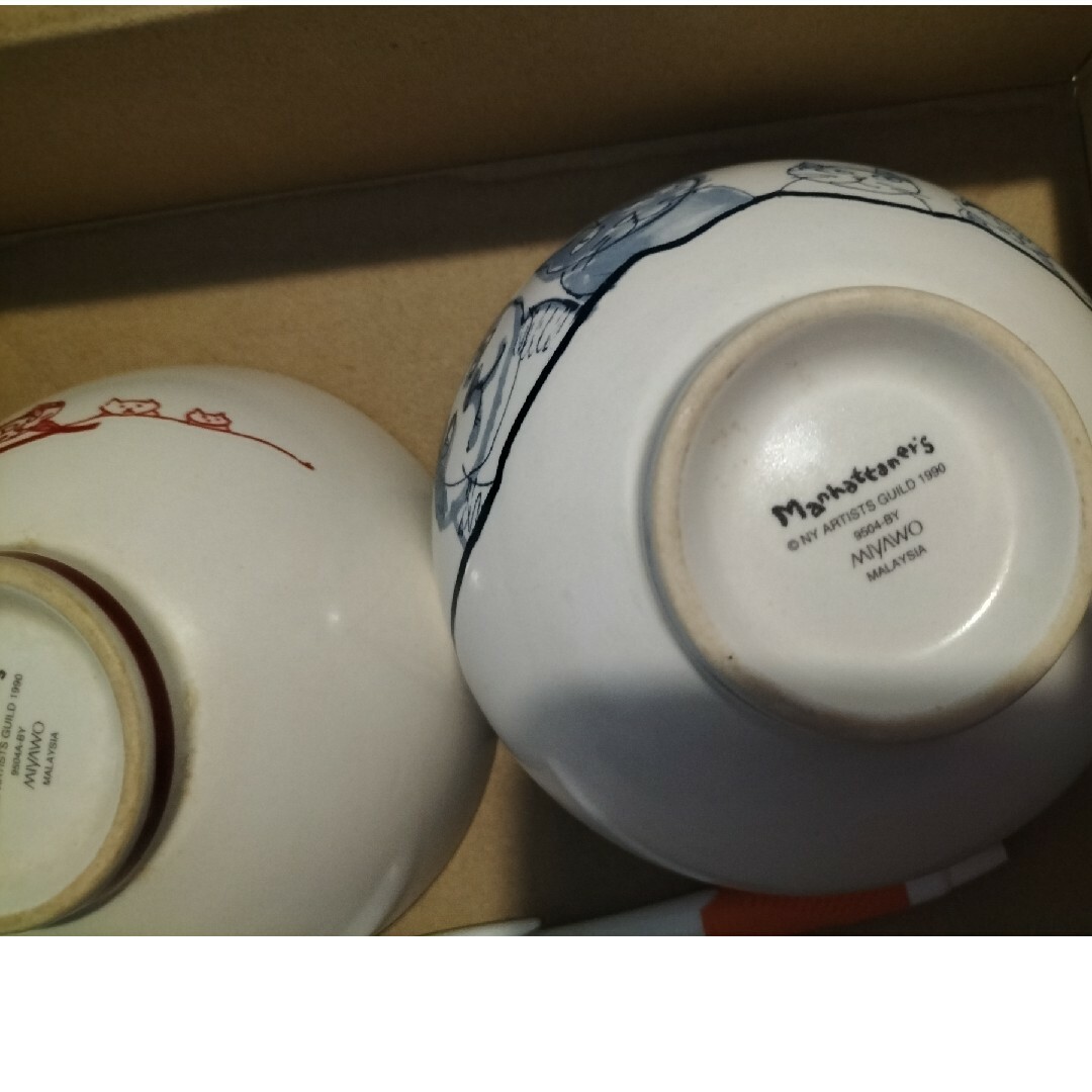 マンハッタナーズ  お茶碗  2個セット キッズ/ベビー/マタニティの授乳/お食事用品(プレート/茶碗)の商品写真