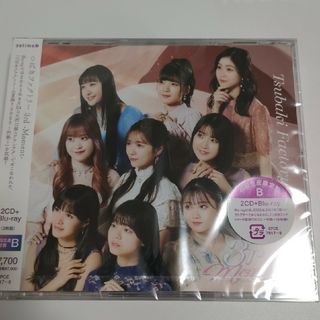 つばきファクトリー3rdアルバム 3rd -Moment-初回生産限定盤B(アイドルグッズ)