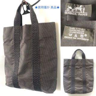 エルメス(Hermes)の美品★HERMES エールライン 縦長トートバッグ カバス★エルメス 鞄 カバン(トートバッグ)