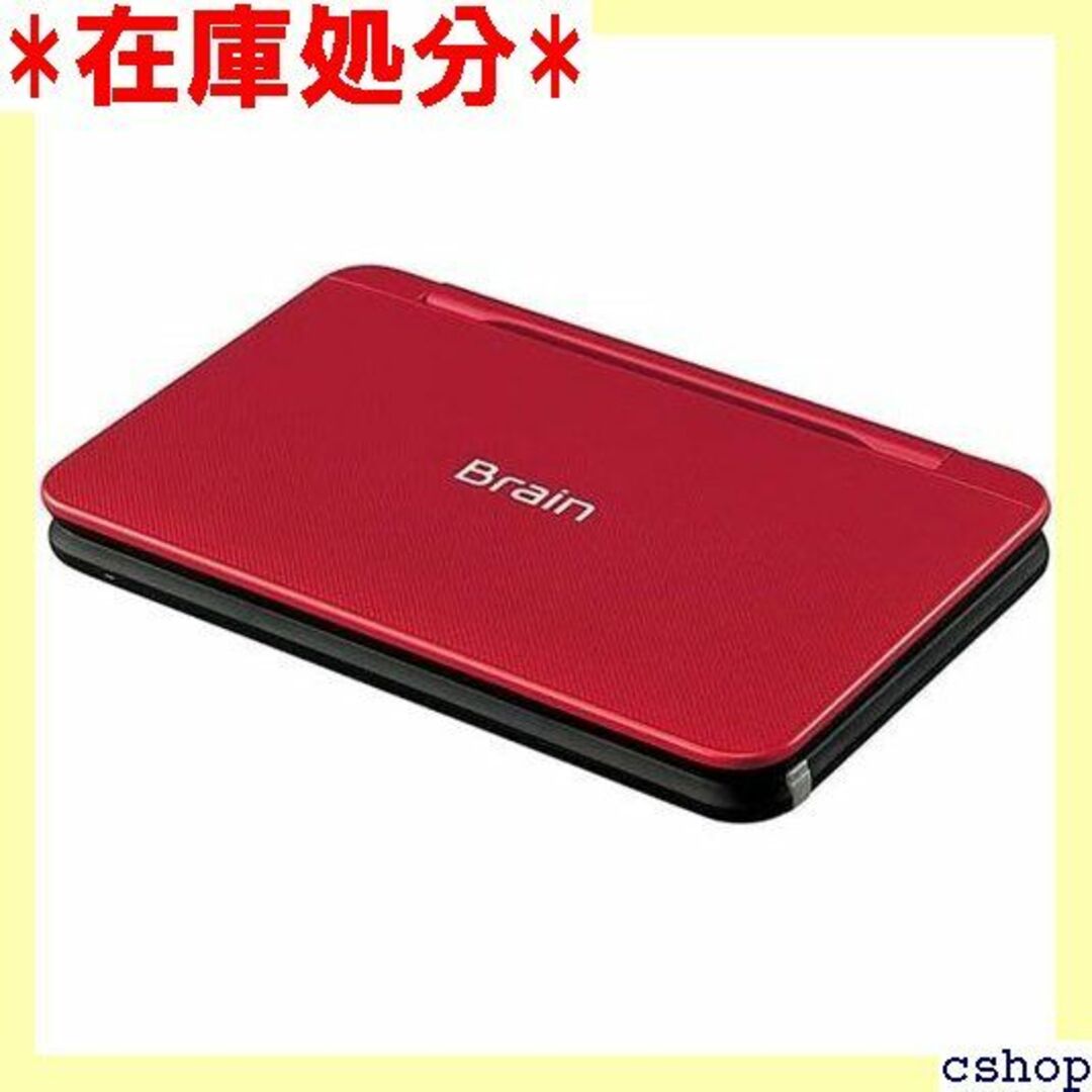シャープ カラー電子辞書 通販モデル レッド 514 シャープ カラー電子辞書 通販モデル レッド 514