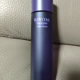 REVITAL - リバイタル レチノサイエンスフェイシャルマスク 2点セット