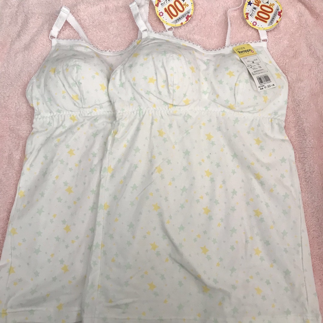 Wacoal(ワコール)のルシアン キッズ/ベビー/マタニティのキッズ服女の子用(90cm~)(下着)の商品写真